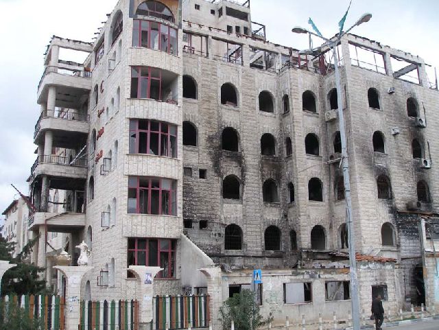 Al Quds Krankenhaus